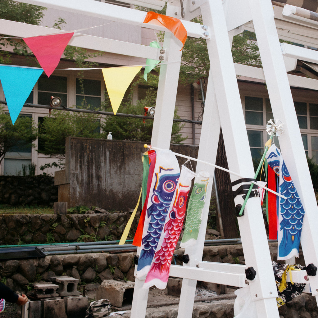 IT'S CHILDREN'S DAY IN JAPAN! A DAY OF KOINBORI CARP AND SWEET TREATS