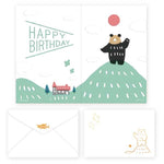 MASAO TAKAHATA BIRTHDAY BEAR CARD