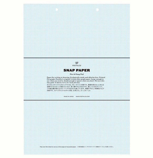 Post Office Paper POSTALCO SNAP PAD REFILL | JAPANESE DESIGN | MADE IN JAPAN – NiMi Projects