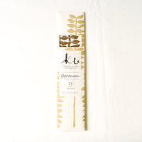 TRUNK DESIGN KU WASHI INCENSE