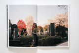 Hanami Aoyama photo book by Keith Ng. Photos of cherry blossom viewing in Japan.